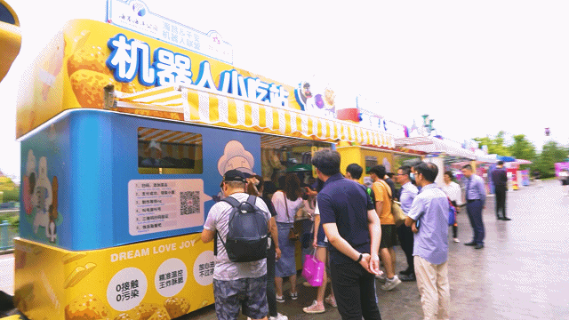 【证券日报】餐饮机器人挺进旅游市场 碧桂园多元化布局再下一城